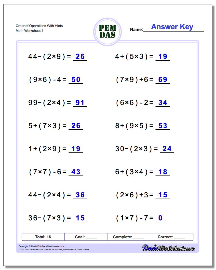 Order Of Operations Worksheets