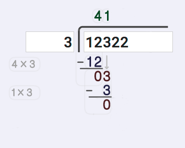 Long Division Calculator Subtract Step