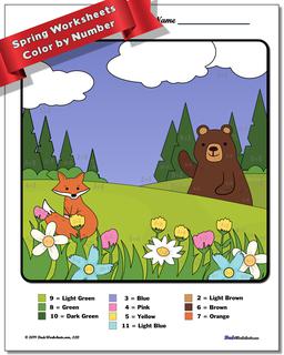 Spring Addition Color by Number Worksheet