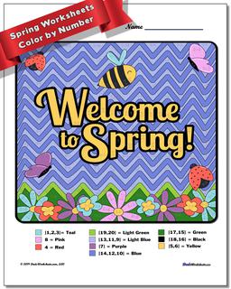Spring Addition Color by Number Worksheet