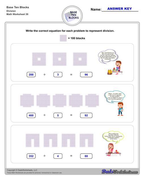 Base ten blocks worksheets that teach basic addition, subtraction, number sense and place value using visual representations of quantity. Appropriate for preschool, Kindergarten and first grade students learning basic math skills.  Base Ten Blocks Division V3