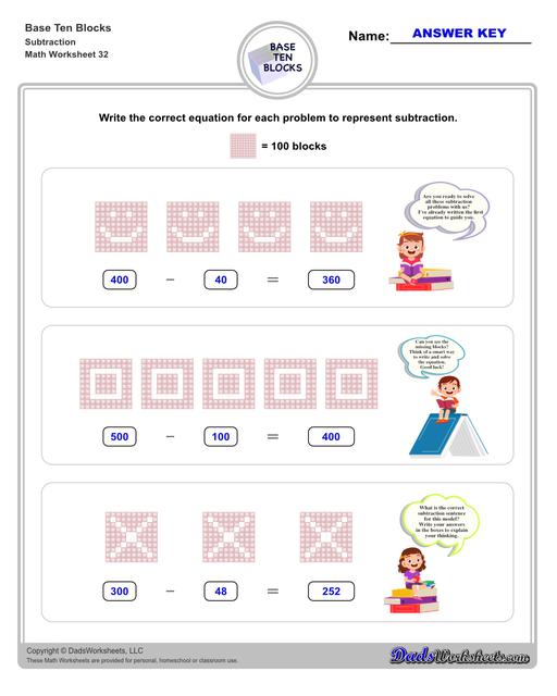 Base ten blocks worksheets that teach basic addition, subtraction, number sense and place value using visual representations of quantity. Appropriate for preschool, Kindergarten and first grade students learning basic math skills.  Base Ten Blocks Subtraction V4