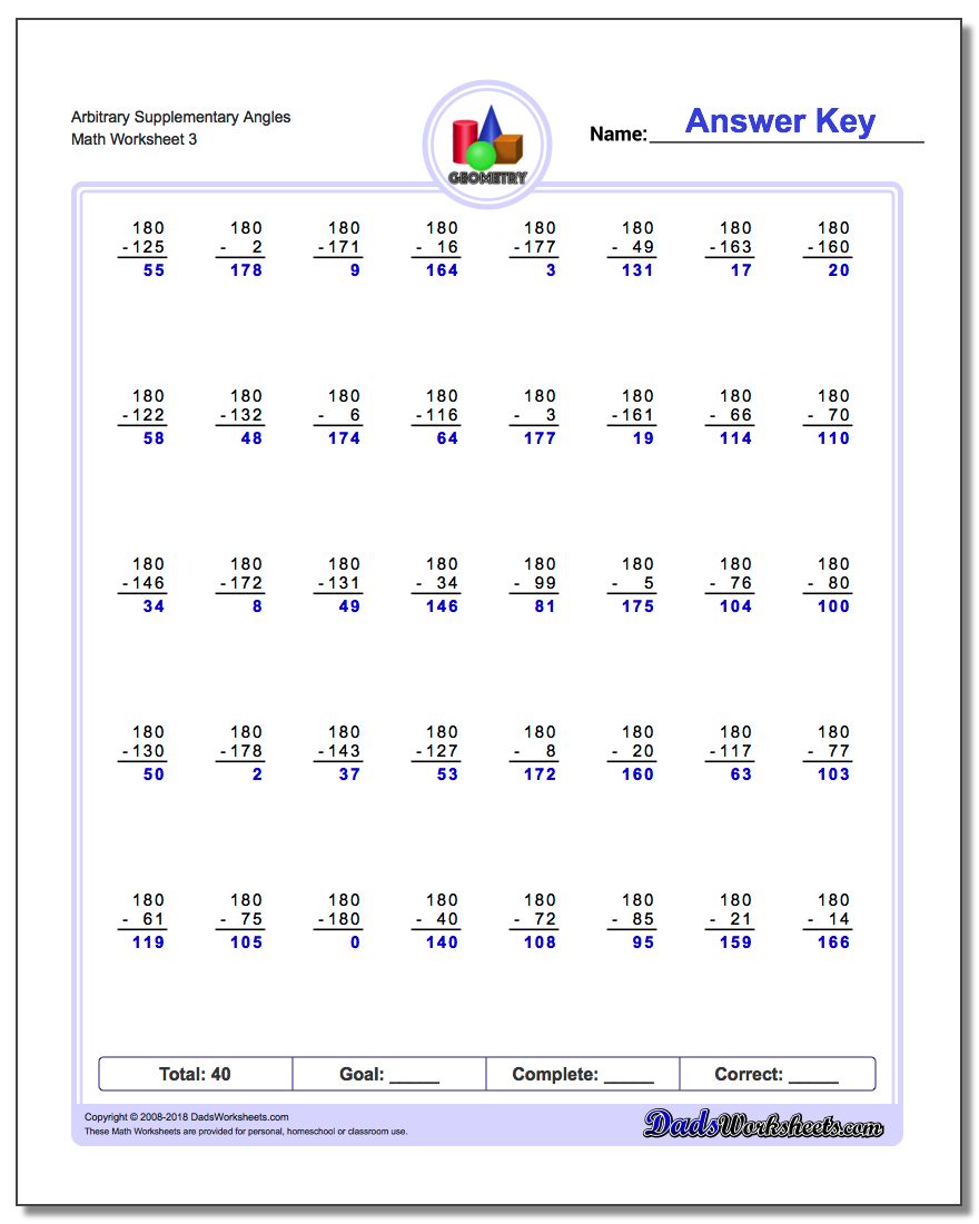 Arbitrary Supplementary Angles Worksheet