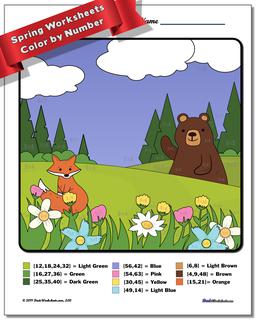 Spring Color by Number Worksheet