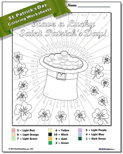 math-worksheets-division-color-by-number-st-patrick-s-day-division-color-by-number-worksheets