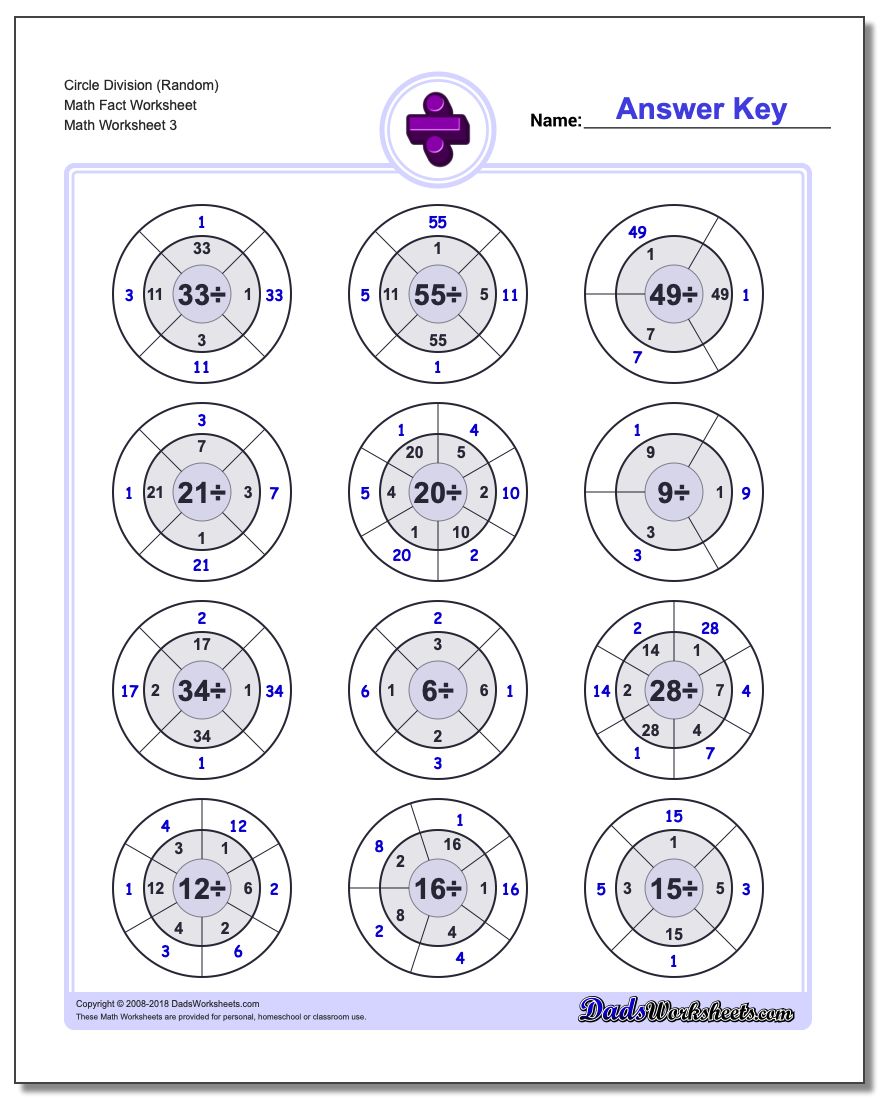 Circle Division (Random) Math Fact Worksheet