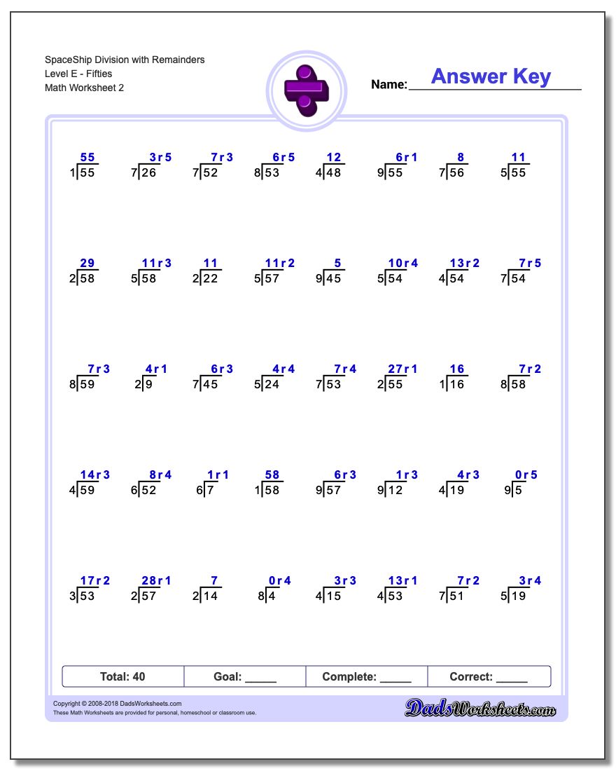 SpaceShip Division Worksheet with Remainders Level EFifties www.dadsworksheets.com/worksheets/division.html