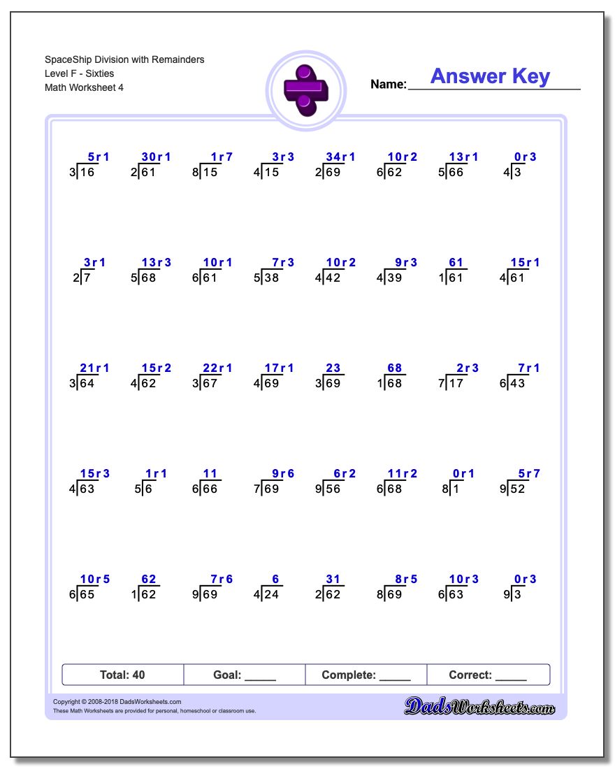 SpaceShip Division Worksheet with Remainders Level FSixties
