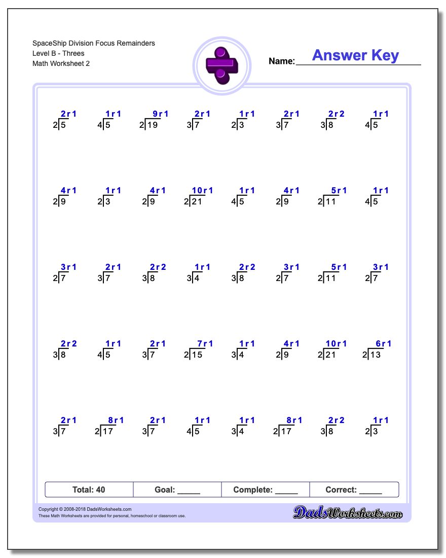SpaceShip Division Worksheet Focus Remainders Level BThrees www.dadsworksheets.com/worksheets/division.html