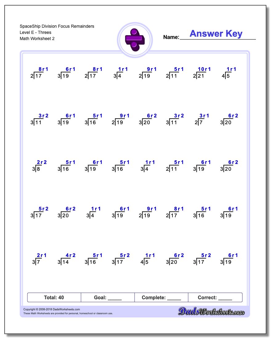 SpaceShip Division Worksheet Focus Remainders Level EThrees www.dadsworksheets.com/worksheets/division.html