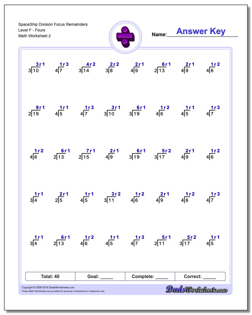 SpaceShip Division Worksheet Focus Remainders Level FFours www.dadsworksheets.com/worksheets/division.html