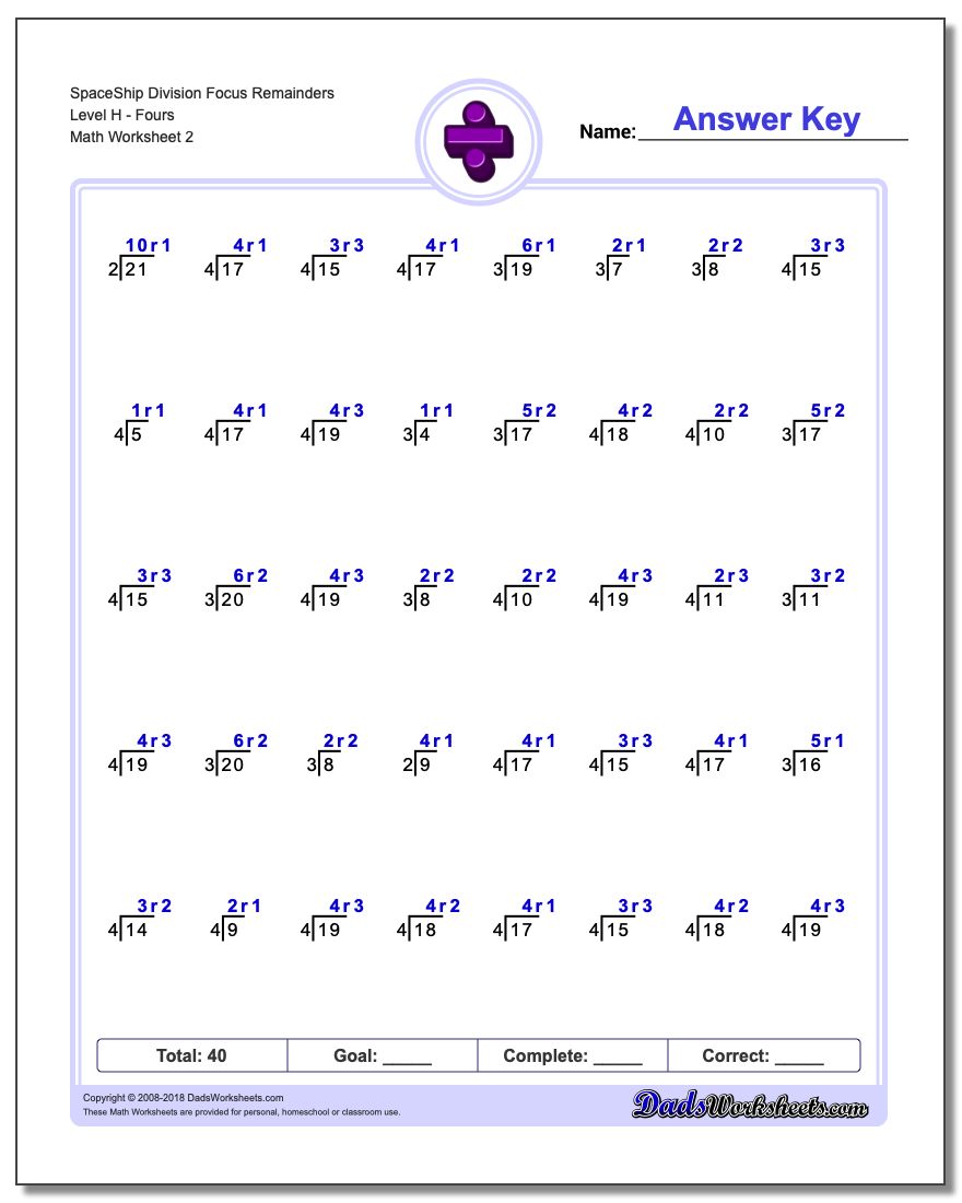 SpaceShip Division Worksheet Focus Remainders Level HFours www.dadsworksheets.com/worksheets/division.html