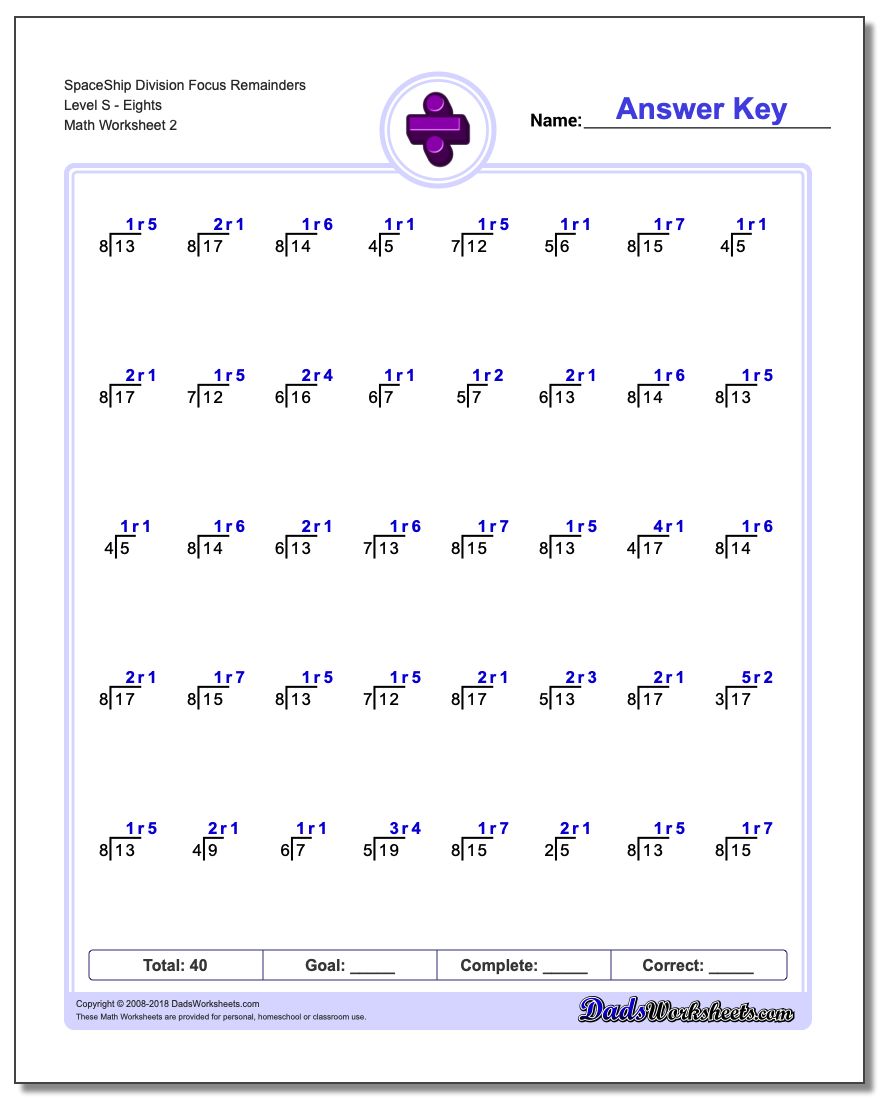 SpaceShip Division Worksheet Focus Remainders Level SEights www.dadsworksheets.com/worksheets/division.html