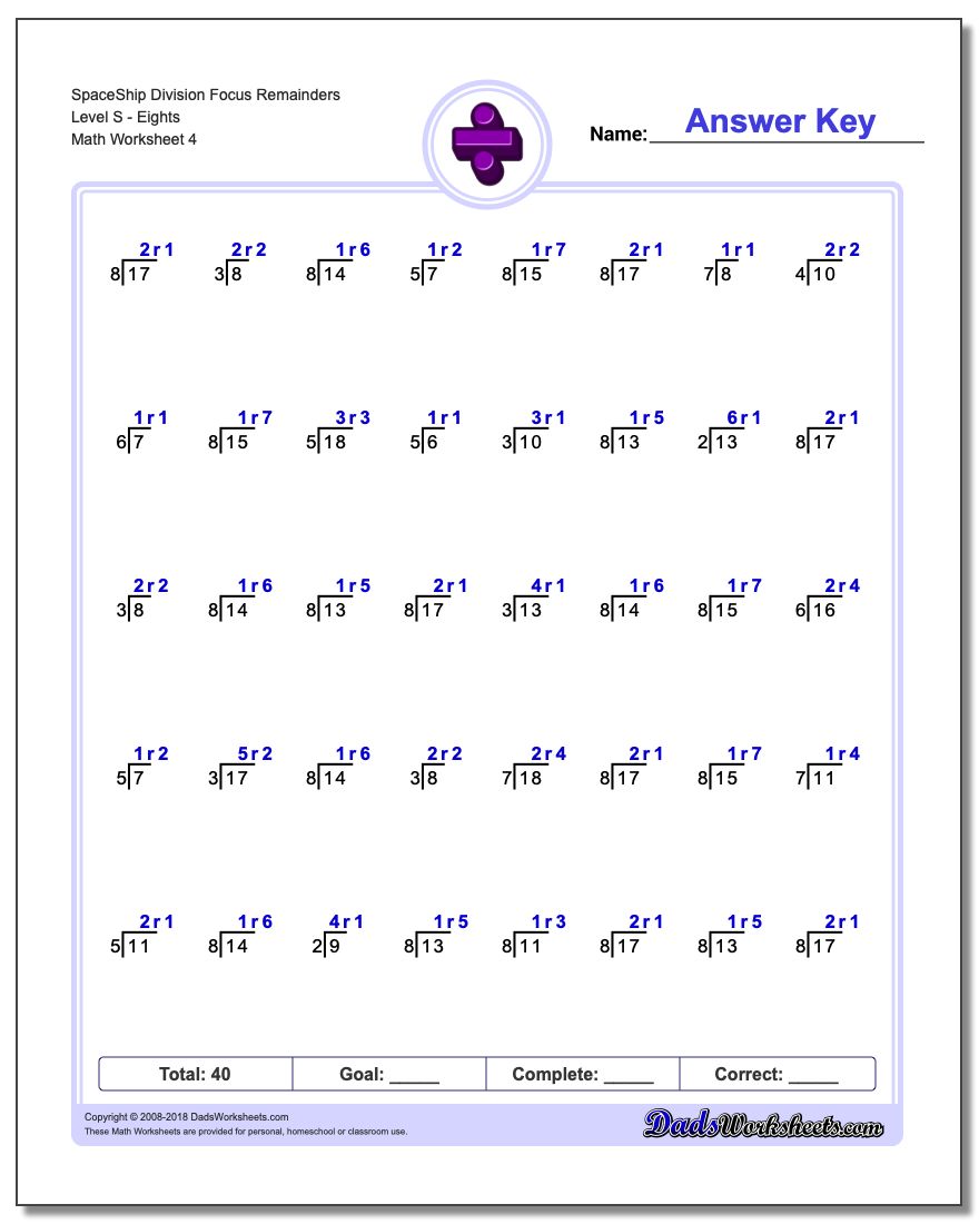 SpaceShip Division Worksheet Focus Remainders Level SEights