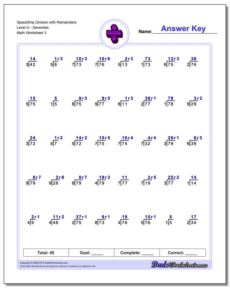 SpaceShip Division Worksheet with Remainders Level GSeventies