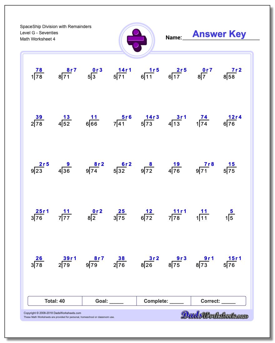 SpaceShip Division Worksheet with Remainders Level GSeventies
