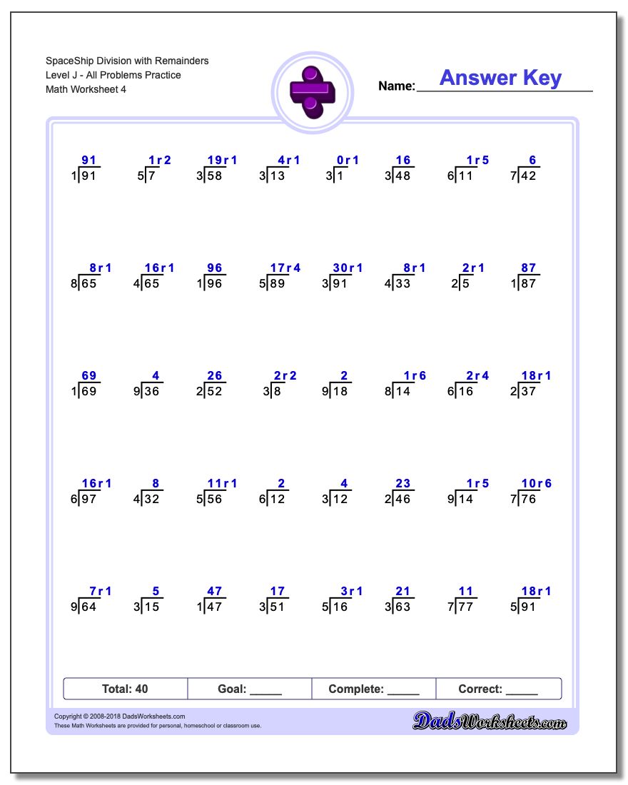 SpaceShip Division Worksheet with Remainders Level JAll Problems Worksheet Practice