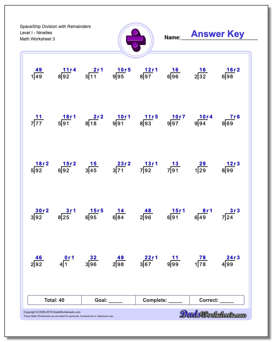 SpaceShip Division Worksheet with Remainders Level INineties