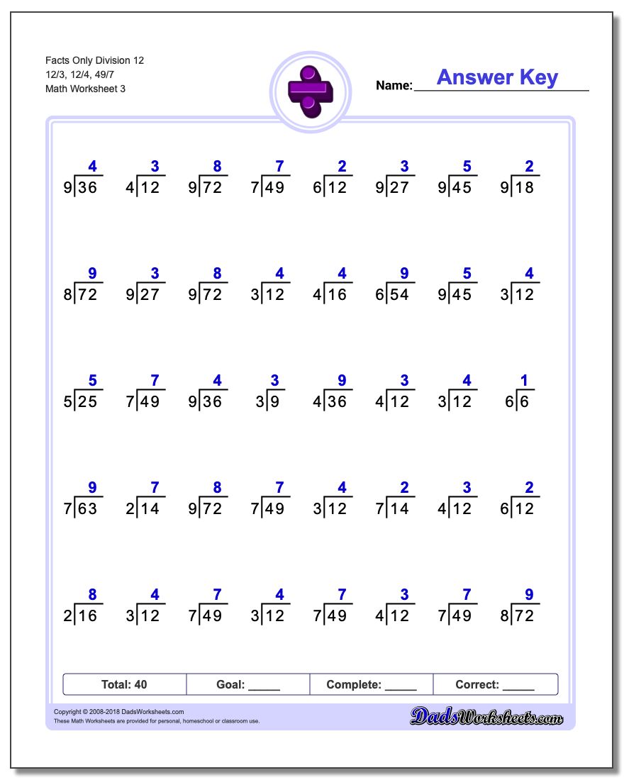 Facts Only Division Worksheet 12 12/3, 12/4, 49/7