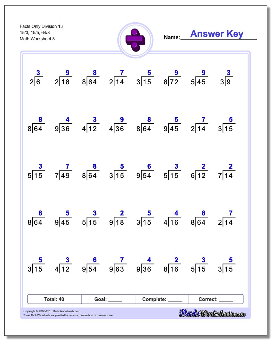 Facts Only Division Worksheet 13 15/3, 15/5, 64/8