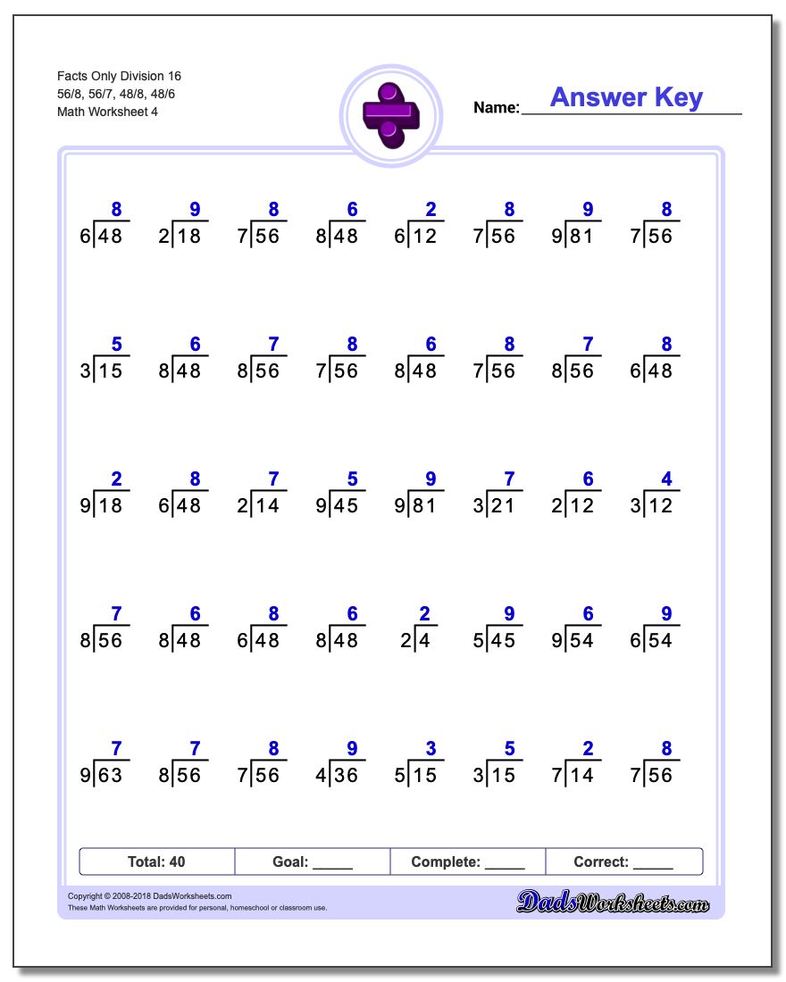 Facts Only Division Worksheet 16 56/8, 56/7, 48/8, 48/6