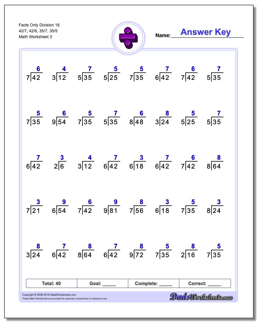 Facts Only Division Worksheet 18 42/7, 42/6, 35/7, 35/5