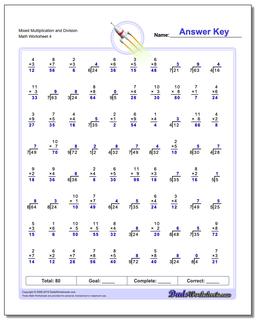 Mixed Multiplication Worksheet and Division Worksheet