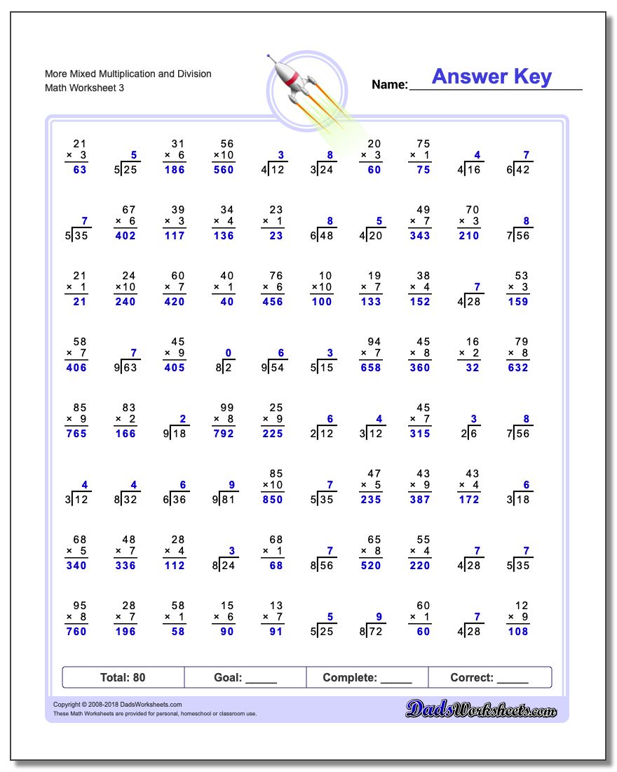 mixed-multiplication-and-division