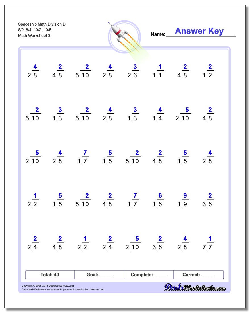 Spaceship Math Division Worksheet D 8/2, 8/4, 10/2, 10/5
