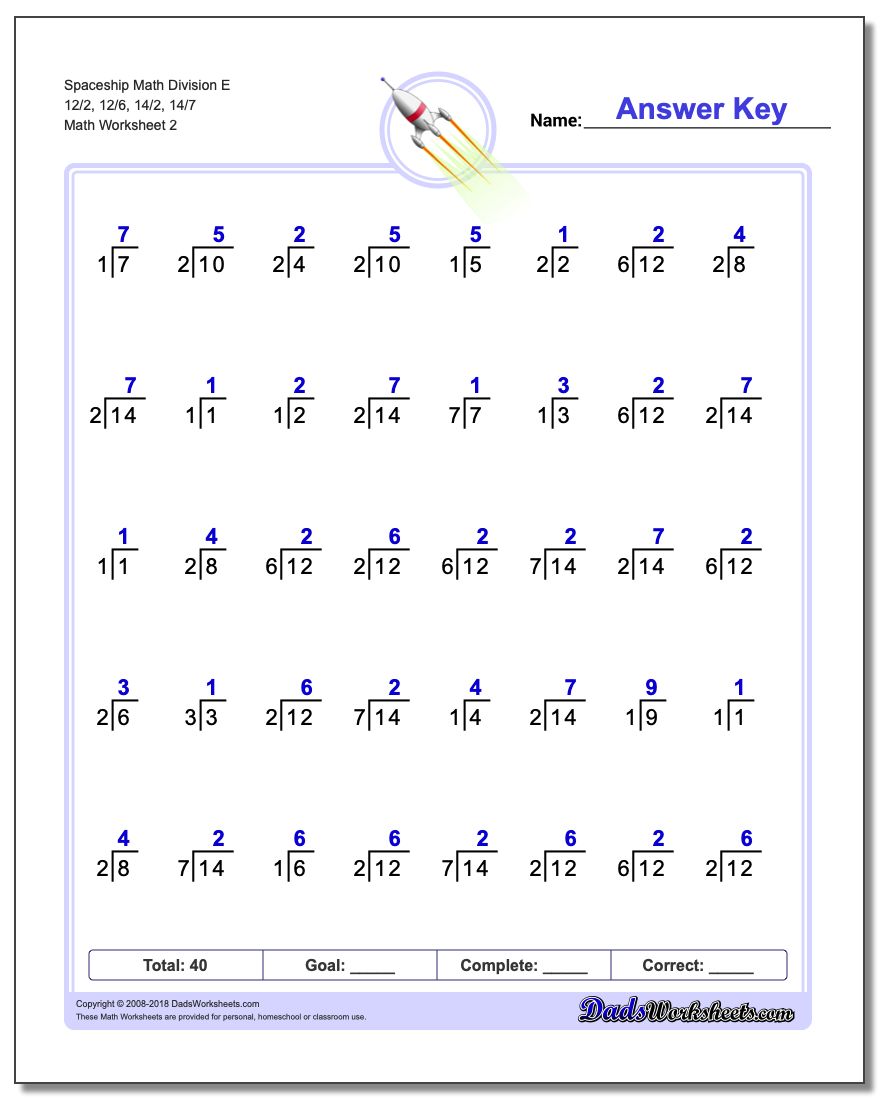 Spaceship Math Division Worksheet E 12/2, 12/6, 14/2, 14/7 www.dadsworksheets.com/worksheets/division.html