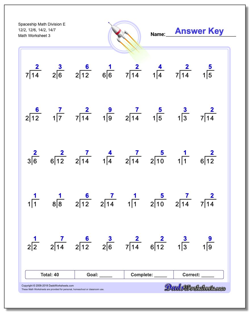 Spaceship Math Division Worksheet E 12/2, 12/6, 14/2, 14/7