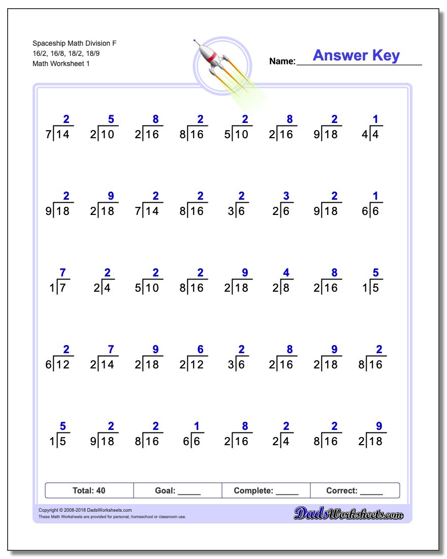 worksheet 8 F 2 Worksheet division math facts worksheets worksheet spaceship f 162 168 182