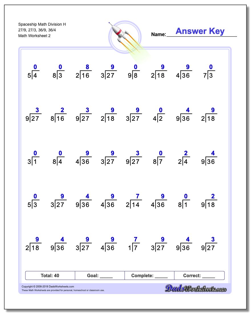 Spaceship Math Division Worksheet H 27/9, 27/3, 36/9, 36/4 www.dadsworksheets.com/worksheets/division.html