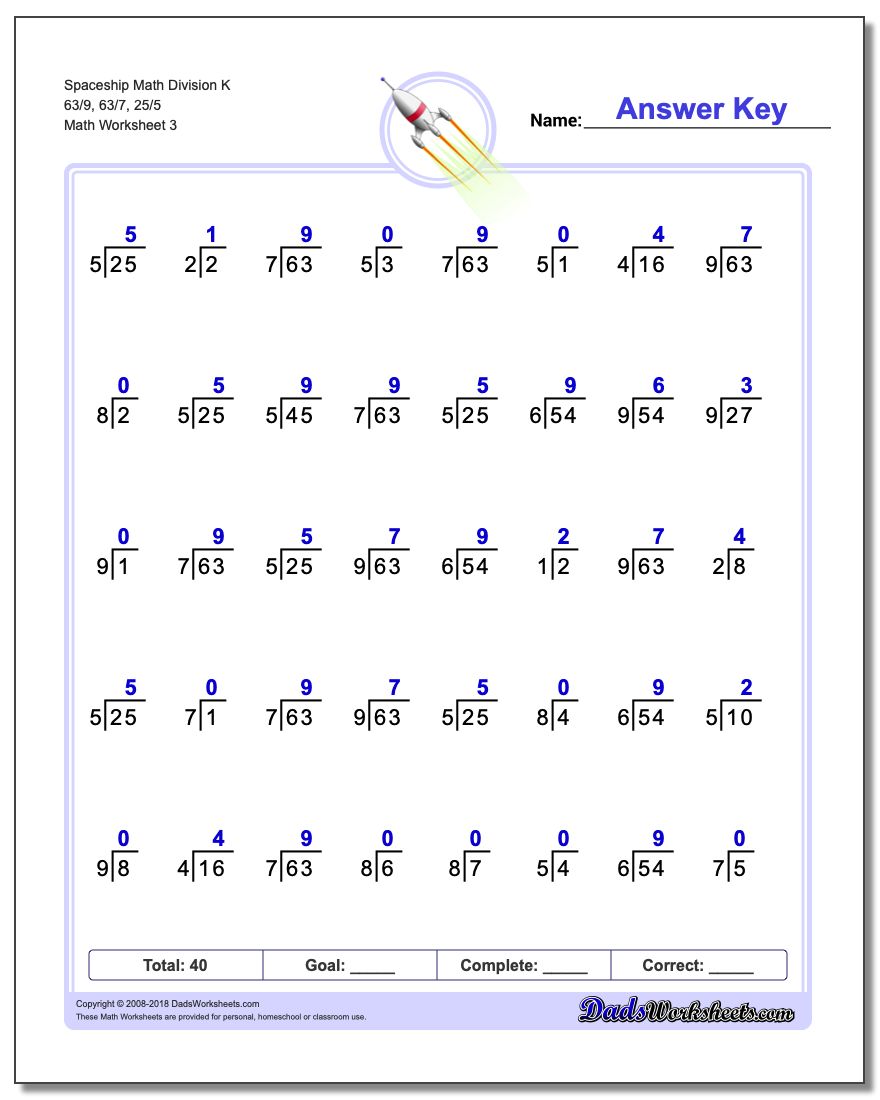 Spaceship Math Division Worksheet K 63/9, 63/7, 25/5