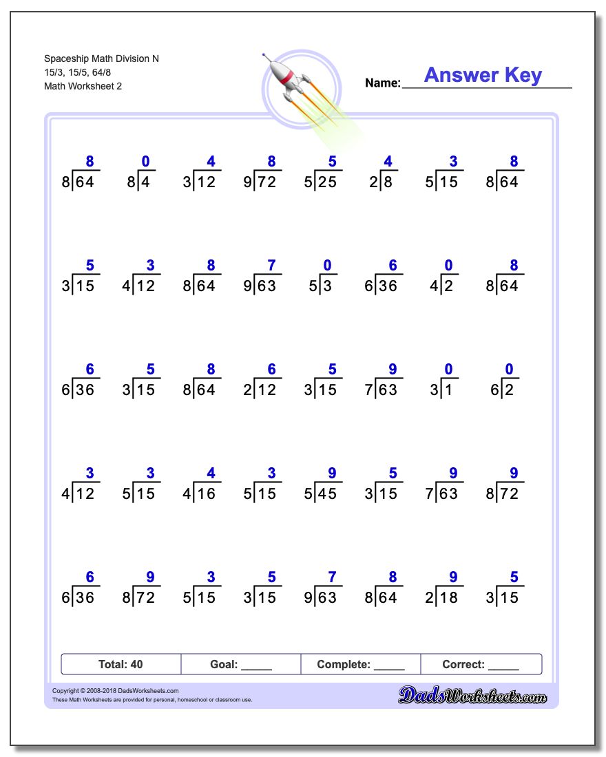 Spaceship Math Division Worksheet N 15/3, 15/5, 64/8 www.dadsworksheets.com/worksheets/division.html