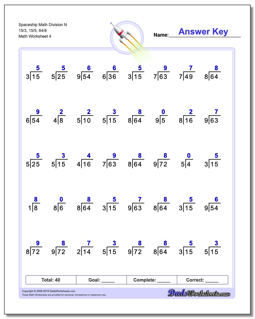 Spaceship Math Division Worksheet N 15/3, 15/5, 64/8
