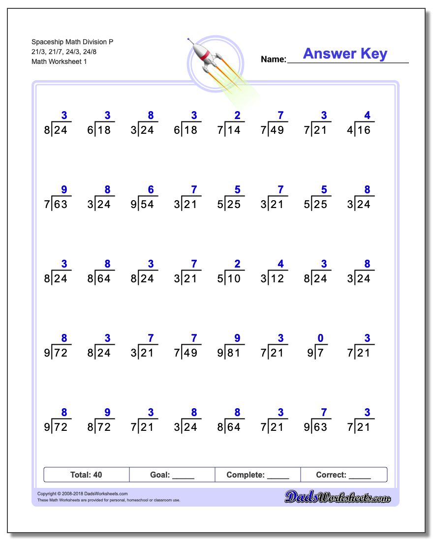 Division Worksheet Spaceship Math P 21/3, 21/7, 24/3, 24/8