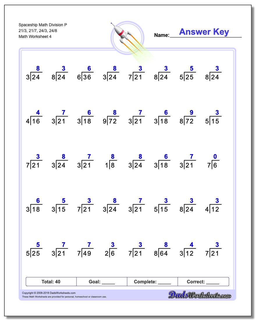Spaceship Math Division Worksheet P 21/3, 21/7, 24/3, 24/8