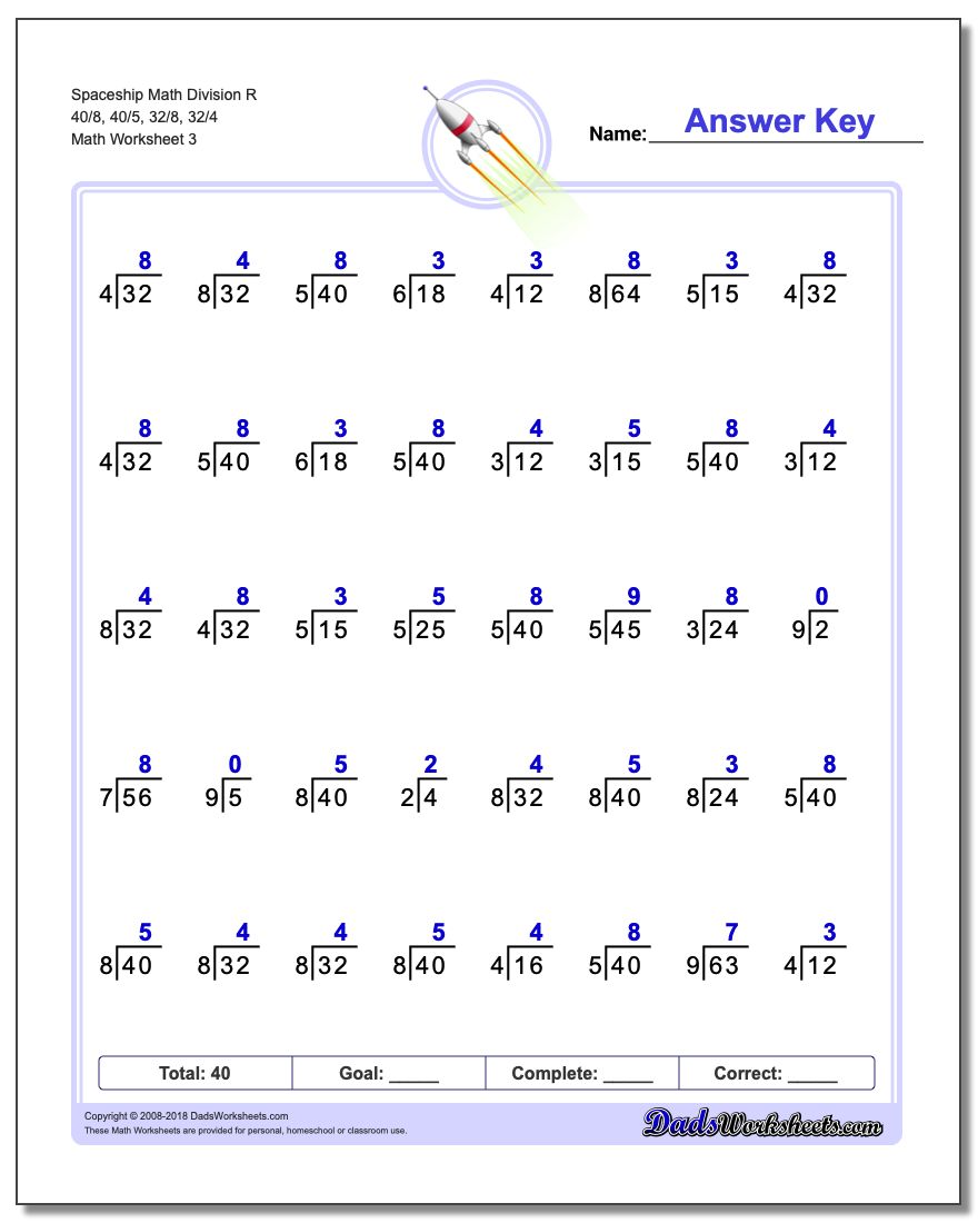 Spaceship Math Division Worksheet R 40/8, 40/5, 32/8, 32/4