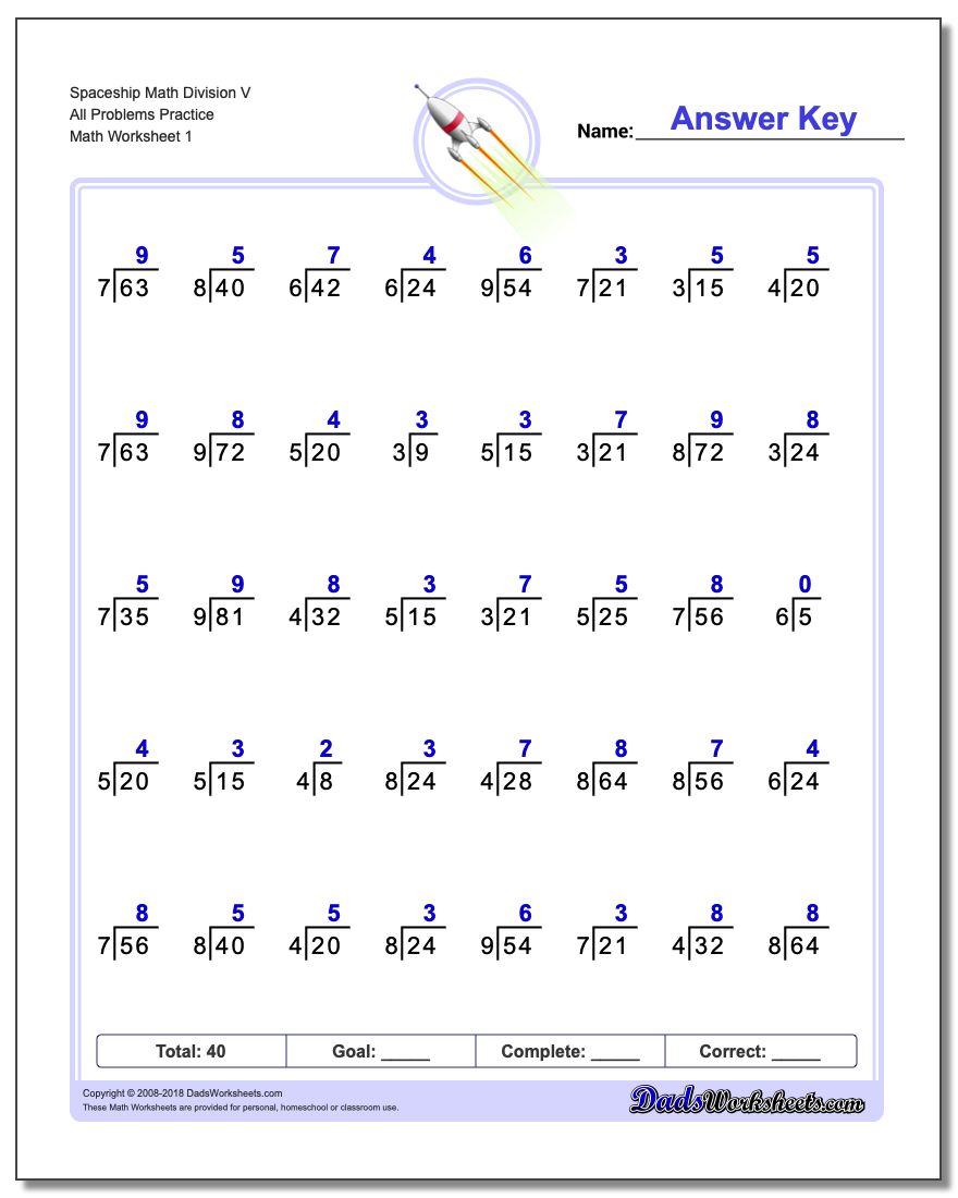 Division Worksheet Spaceship Math V All Problems Practice