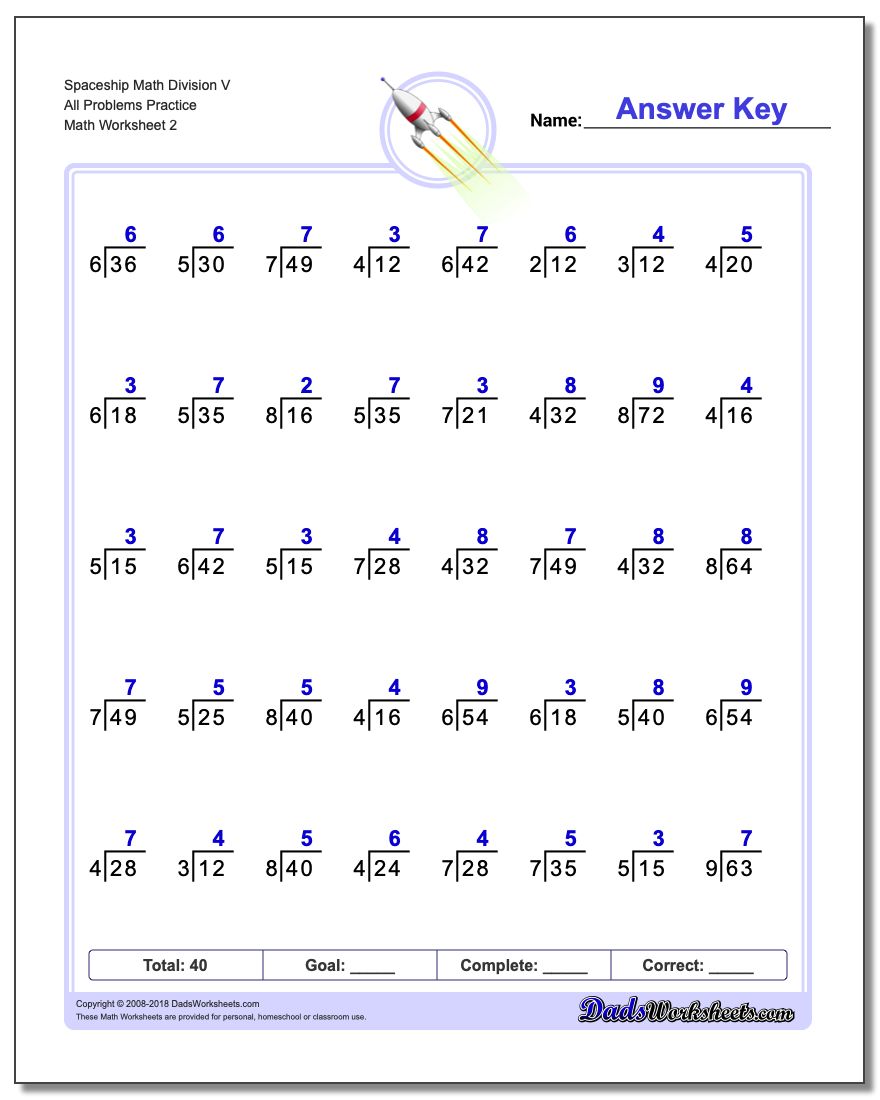 Spaceship Math Division Worksheet V All Problems Worksheet Practice www.dadsworksheets.com/worksheets/division.html