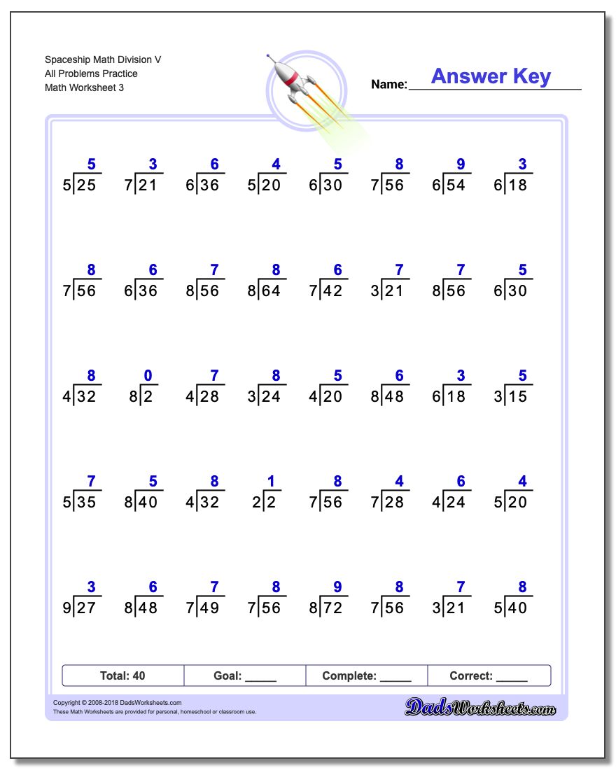 Spaceship Math Division Worksheet V All Problems Worksheet Practice