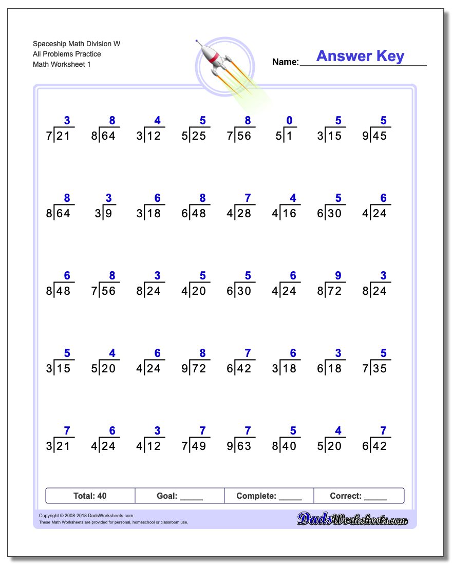 Division Worksheet Spaceship Math W All Problems Practice