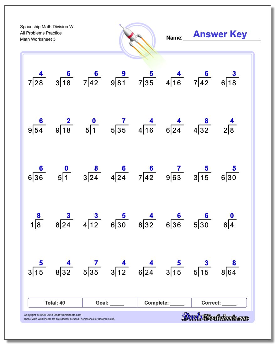 Spaceship Math Division Worksheet W All Problems Worksheet Practice