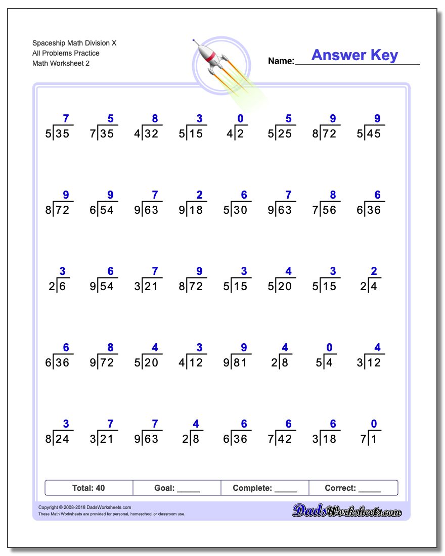 Spaceship Math Division Worksheet X All Problems Worksheet Practice www.dadsworksheets.com/worksheets/division.html