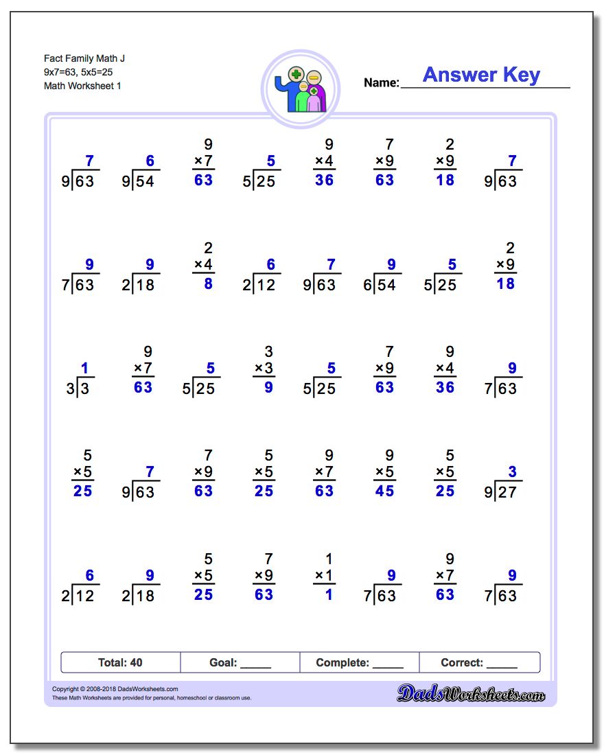 Fact Family Worksheet Math J 9x7=63, 5x5=25
