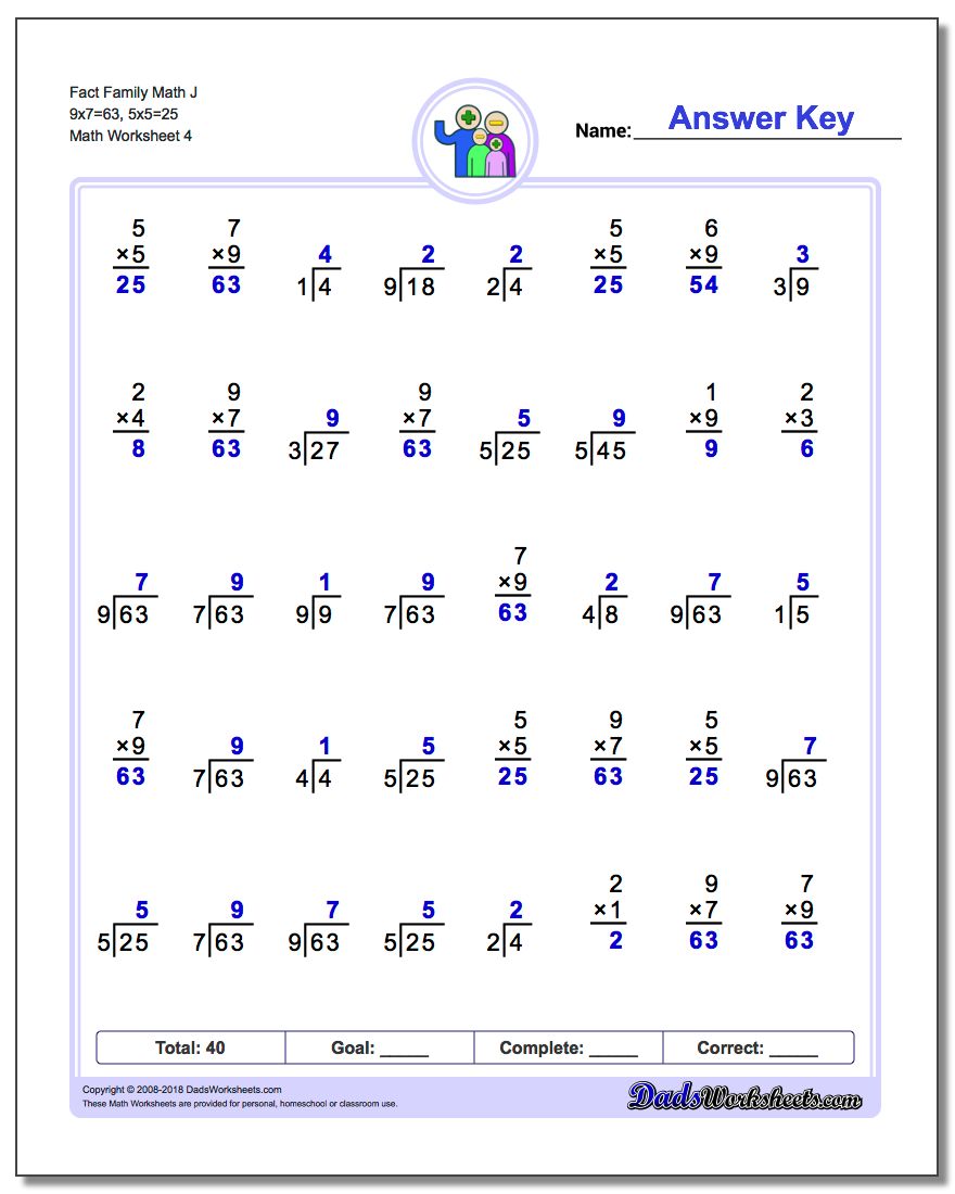Fact Family Math J 9x7=63, 5x5=25 Worksheet