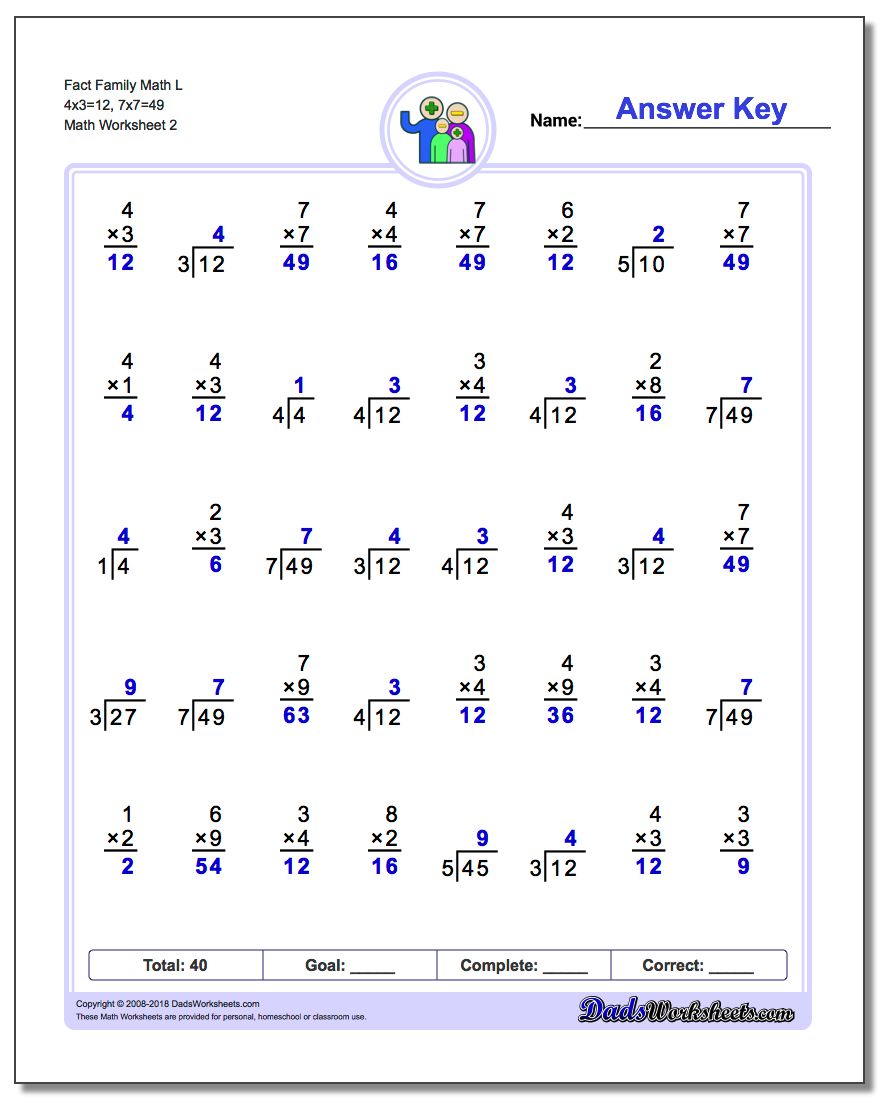 Fact Family Math L 4x3=12, 7x7=49 www.dadsworksheets.com/worksheets/fact-family-math.html Worksheet