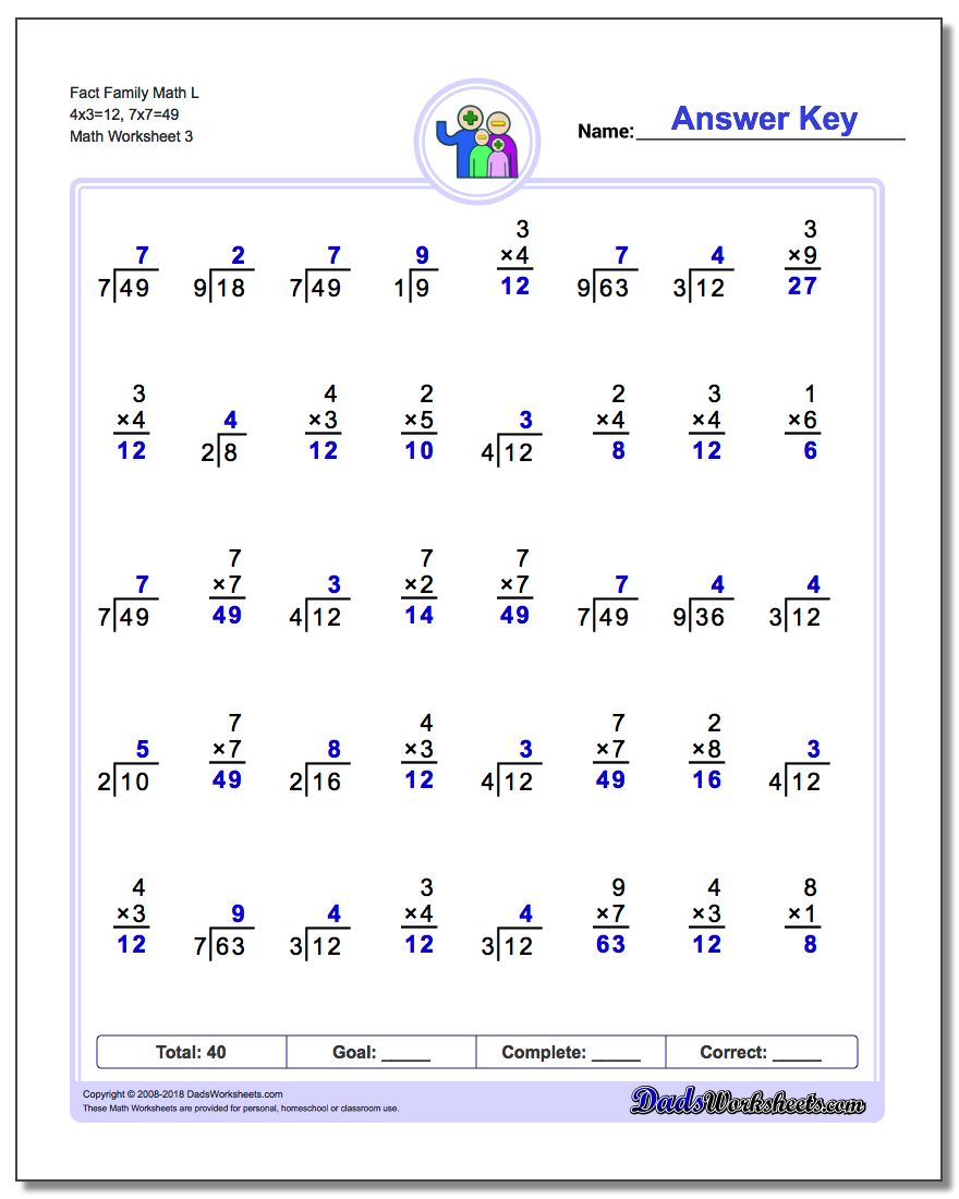 Fact Family Math L 4x3=12, 7x7=49 Worksheet