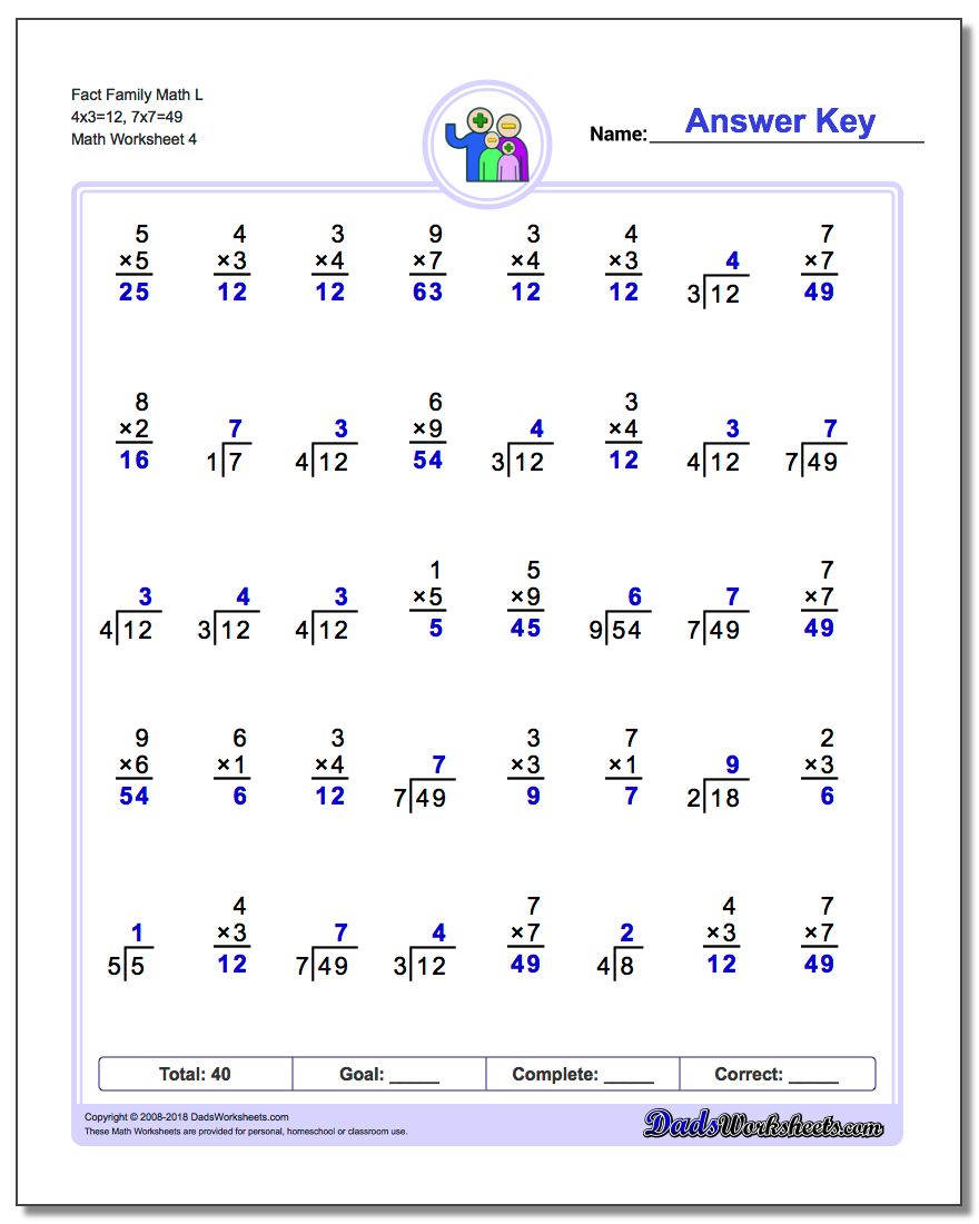 Fact Family Math L 4x3=12, 7x7=49 Worksheet